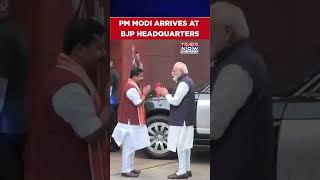 Modi News: Prime Minister Narendra Modi Arrives At BJP Headquarters #shorts #viralvideo