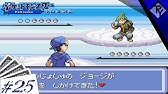 改造ポケモンプロキオン 全国図鑑完成 Youtube