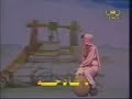 ياقادحه فوق بير الماء ياقادحه فوق بير الماء