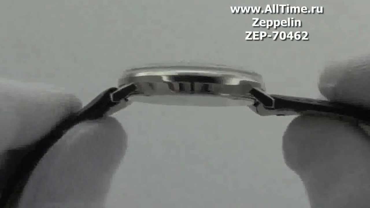 Мужские наручные часы Zeppelin ZEP-70462