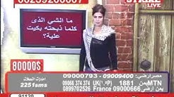 arab strike tv chanel cheating ! ÙÙØ§Ø© ستراÙÙ ÙØµØ¨ ÙÙØØ§Ø¨ ÙÙÙØ§Ø¯ÙÙ ÙØ³Ø±Ù٠اÙÙ
تصÙÙÙ
