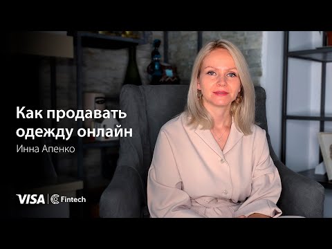 Бейне: Кім бөлшек саудагер деп аталады?