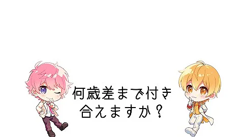 さとるぅと放送 さとるぅと放送