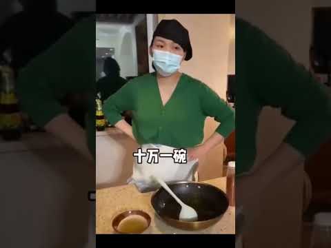 搞笑段子：办理“转世投胎”流程