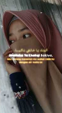 ATAITUKA YA KHALIQI BAKIYA VIRAL TIKTOK