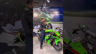 Zx10R And Zx6R Seat Height Comparison