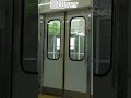 【ウソ電】京王8000系に色々なドアチャイム #shorts