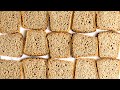 Куда пристроить ОСТАТКИ ЗАКВАСКИ?🍴Печем очень простой СЕРЫЙ (ржано-пшеничный) Хлеб на Закваске