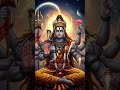 Shivan #shorts #devotional #DreamScreenAI
