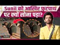 Sunil Grover का Simple अंदाज हुआ Viral, फुटपाथ पर सोते दिखे Comedian तो Fans ने किया ऐसे React!