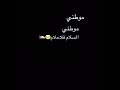 من اجمل مارئت عيني على ارض القدس وسلام وسلام اتحداك ما يعجبك