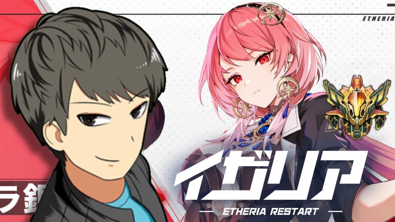 【イザリア】RTA研究研究！質問歓迎！