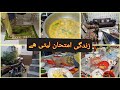 Special iftar party  rana bhae na roza rakhakoftachannyjannatsktvlogers villagefamilyvlog