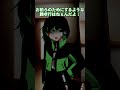 【ゆっくり茶番劇】ラグの過去 #shorts