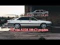 Edgars, AUDI 100 C3 quattro projekts