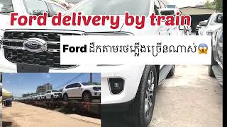 Ford ranger raptor, Everest, ranger transportation by train in Cambodia screenshot 2