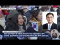 12년 만에 다시 서문시장‥"대구 경제 살릴 것" - [풀영상] MBC 뉴스데스크 2026년 05월 09일