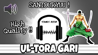 Roronoa Zoro - Santouryuu Ul-Tora Gari Sound Effect Hd - High Quality Free