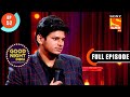 Humor matters at weddings  raatwala family show  ep 52  full episode  31 march 2022