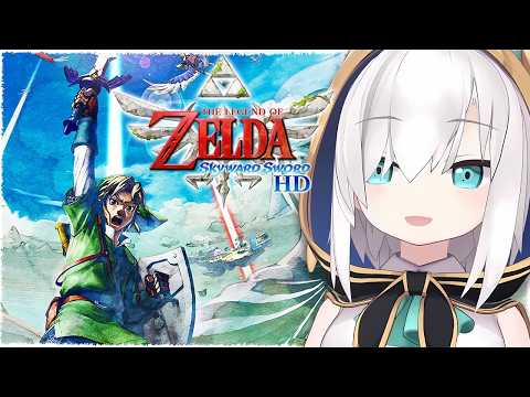 ＃04 【ゼルダの伝説 スカイウォードソード HD】完全初見プレイ  ♦ 砂の大地ラネール  ♦ 【アルス・アルマル/にじさんじ】