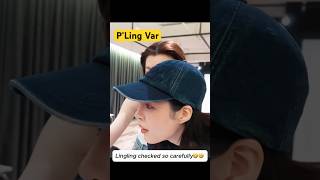 All must pass P’Ling’s approval round first 😌💅 #lingorm #ormkornnaphat #linglingkwong