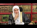 مبتلى بالعادة السرية منذ بلوغه ويأس من التوبة للشيخ مصطفي العدوي
