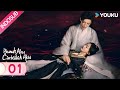 Indo Sub Bunuh Aku Cintailah Aku Kill Me Love Me EP 01 YOUKU Indo Sub Bunuh Aku Cintailah Aku Kill Me Love Me EP 01 YOUKU