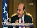 #هنا_العاصمة مميش قناة السويس أدخلت