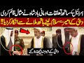 Omani king angry with dubai king muhammad zaid on relation with israel  digital dawah 