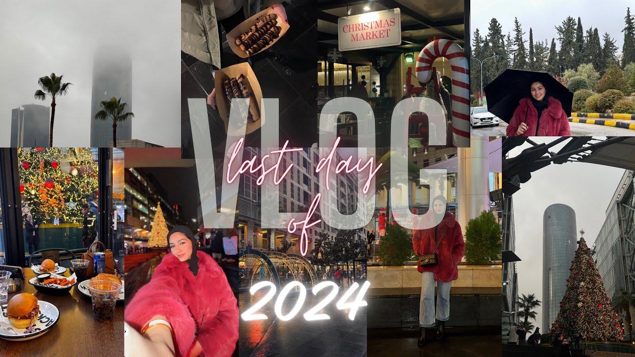 اقضوا معي اخر يوم بالسنه (vlog#1✨💗)