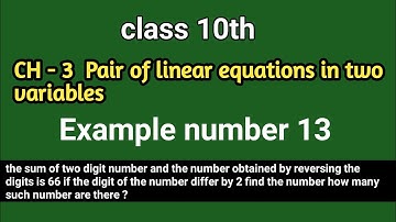 example number 13 chapter 3 class 10 |NCERT Maths| pair of linear equations in two variable