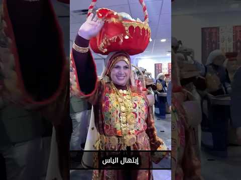 ابتهال الياس لابق لابق للعروس ترند لايك اكسبلور مجد بني هاني