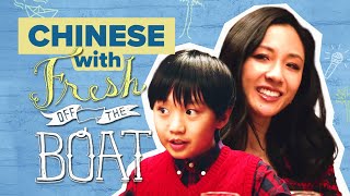 Learn Chinese with TV: Fresh off the Boat