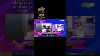 Patrick Mentions Shenyue On His Interview