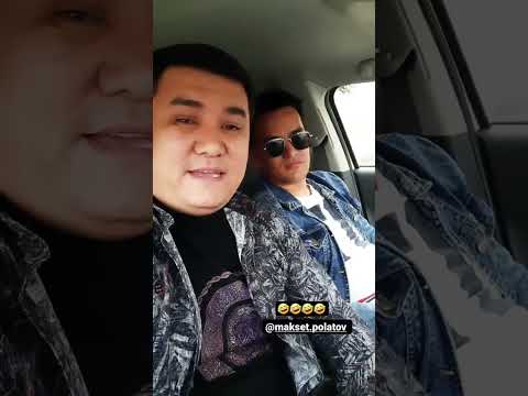 Ajiniyaz Xojambergenov& Makset Polatov🤣🤣🤣🤣