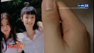 The Writers: Lhong Fai ep 26 eng sub