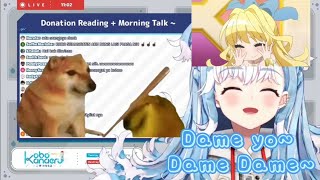 Dame Yo~ Dame Dame [Eng sub] Kobo Kanaeru
