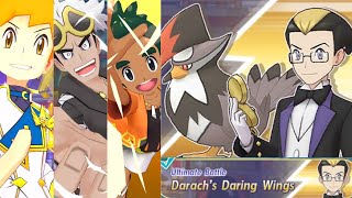 Variety Guzma Takes On Ultimate Battle: Darach's Daring Wings [Pokemon Masters EX]