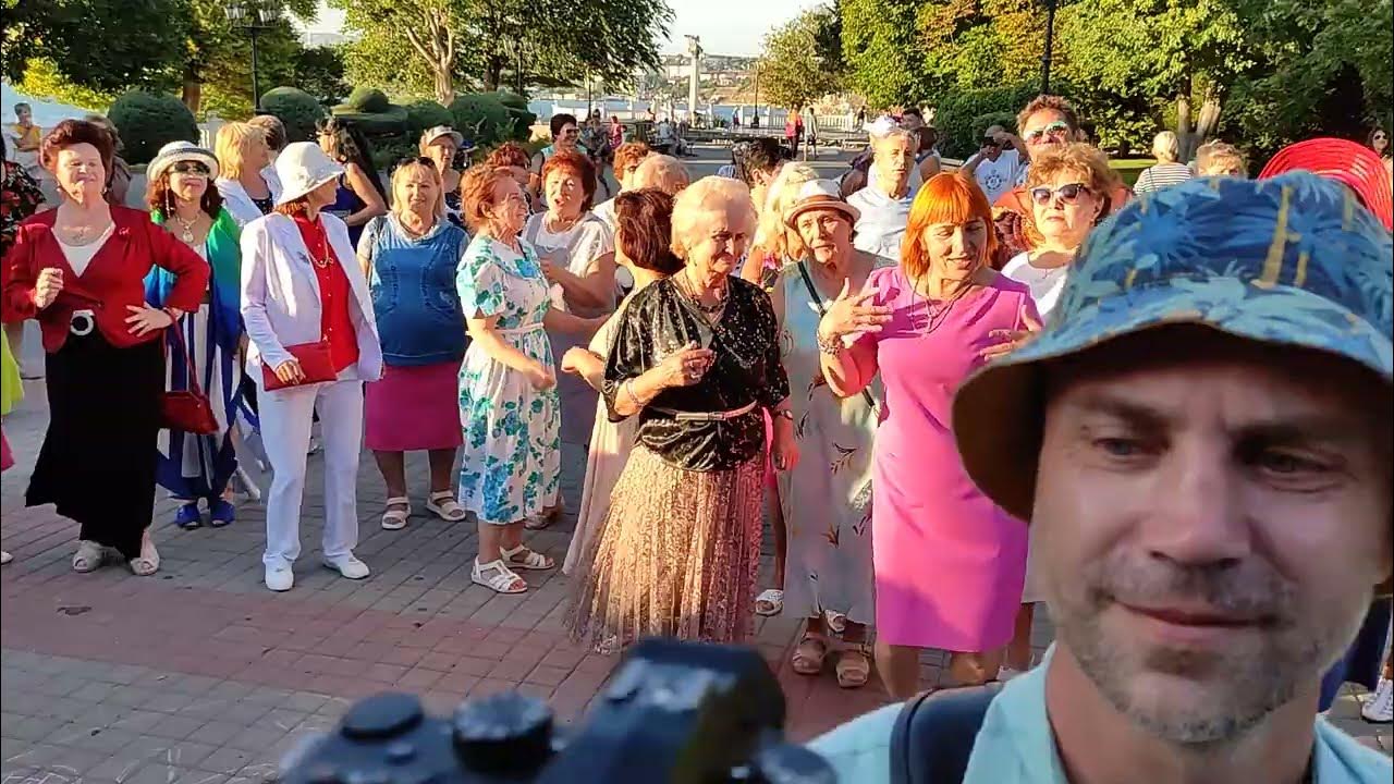танцы на приморском севастополь