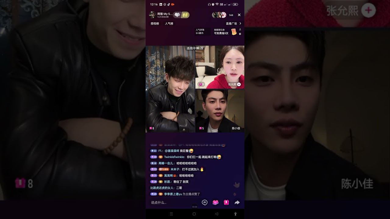 Livestream 03 February 2026