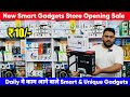 Online se से 90%. Off | Smart Gadgets Warehouse in Delhi| Starting ₹3 | Dl84vlogs 