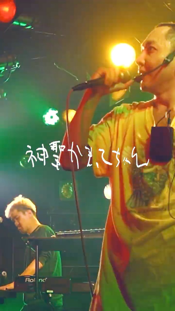 僕の戦争」