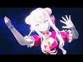 【MMD】ヒメヒナ『アスノヨゾラ哨戒班』