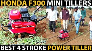 HONDA F300 Mini Tiller | Honda F300 Power Weeder / Tiller | Best 4 Stroke Power Tiller