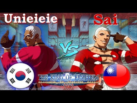KOF 2002 - Unieieie vs Sai