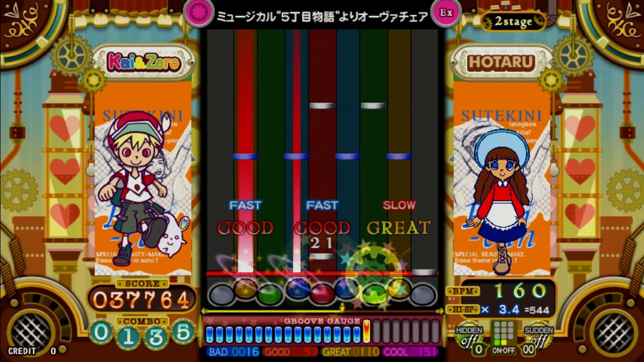 [pop'n music うさぎと猫と少年の夢] Lv.40 ミュージカル 