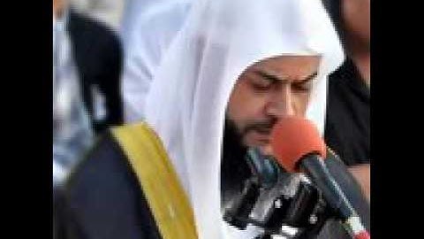 سورة ق الشيخ حاتم فريد