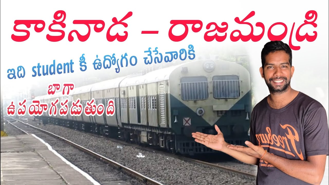 Kakinada Port to Rajahmundry train journey at MEMU inter city EXPRESS or local train #andhrakurradu 