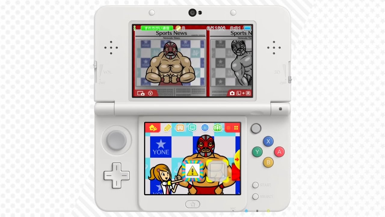리듬 천국 베스트판리듬 천국 더베스트 플러스