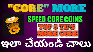 #CORE 5 TIPS to SPEED U R mining తెలుగు|Core free mining only డిసెంబర్/జీవితంలో One time chance 👍😍